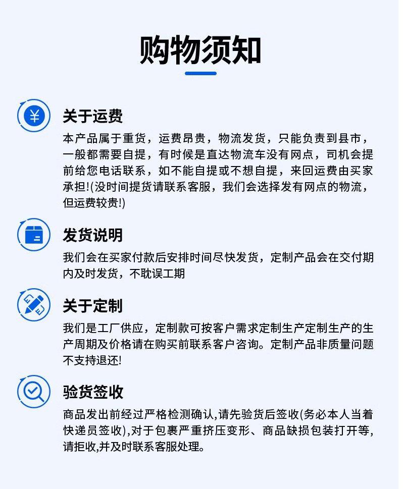 铁艺护栏详情_06