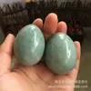 Venda Direta de Fábrica de Bolas de Fitness de Jade Natural, Bolas de Jade Campo Azul para Idosos, Vários Estilos de Bolas de Massagem Manual em Formato de Ovo