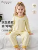 Shangbaomai Pijama Infantil de Peça Única de Verão Fibra de Bambu Algodão de Bambu Macio Meninos e Meninas Roupas de Casa para Bebês Pequeno, Médio e Grande Crianças