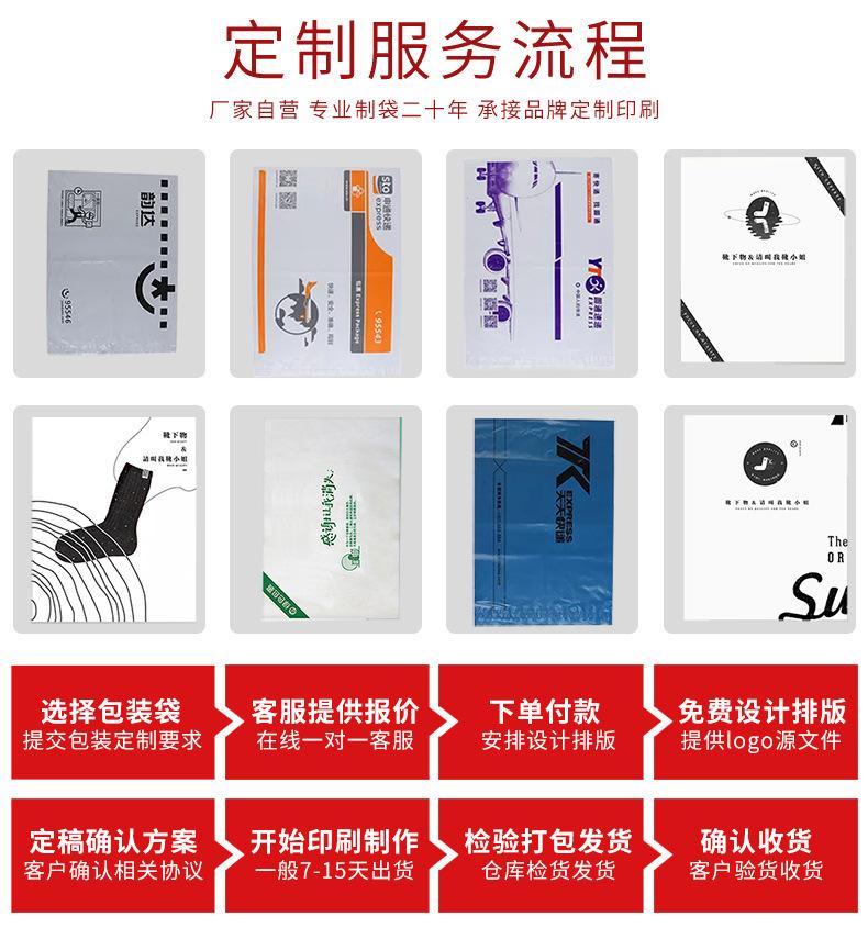 描述图_24.jpg