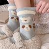 Calcetines de Velour Australiano para Mujer de Otoño e Invierno, Calcetines de Perro de Dibujos Animados y Corazón con Felpa Interior, Engrosados y Cálidos, Lindos Calcetines para el Hogar, el Piso y Dormir, Invierno