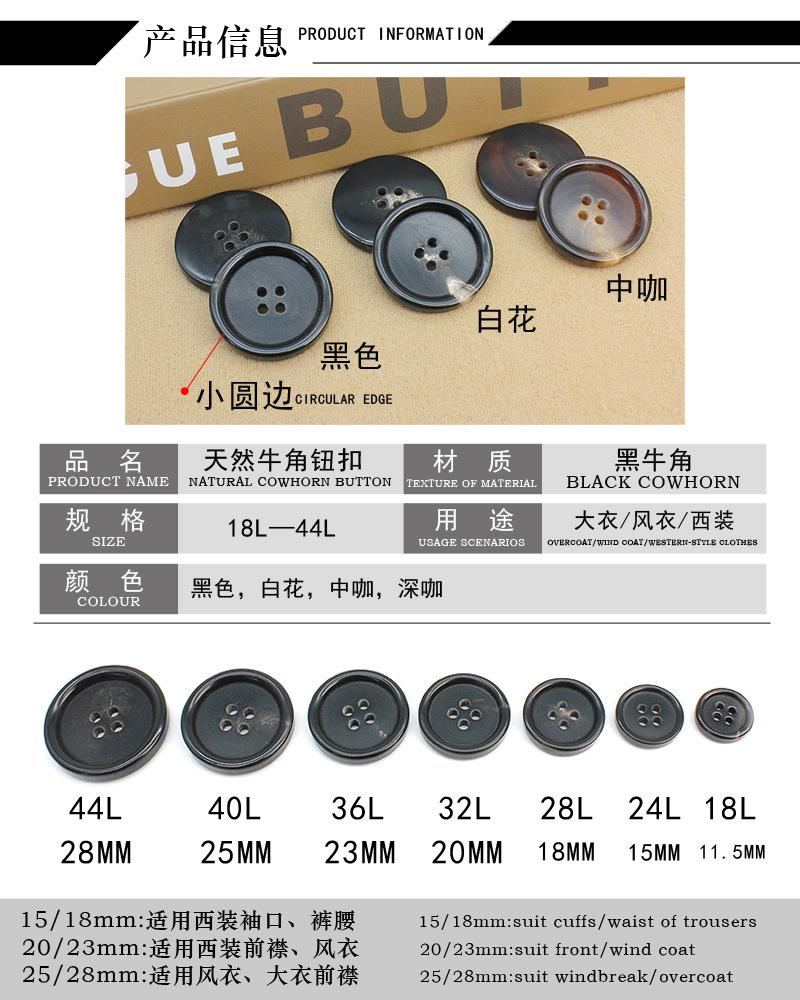 详情图9