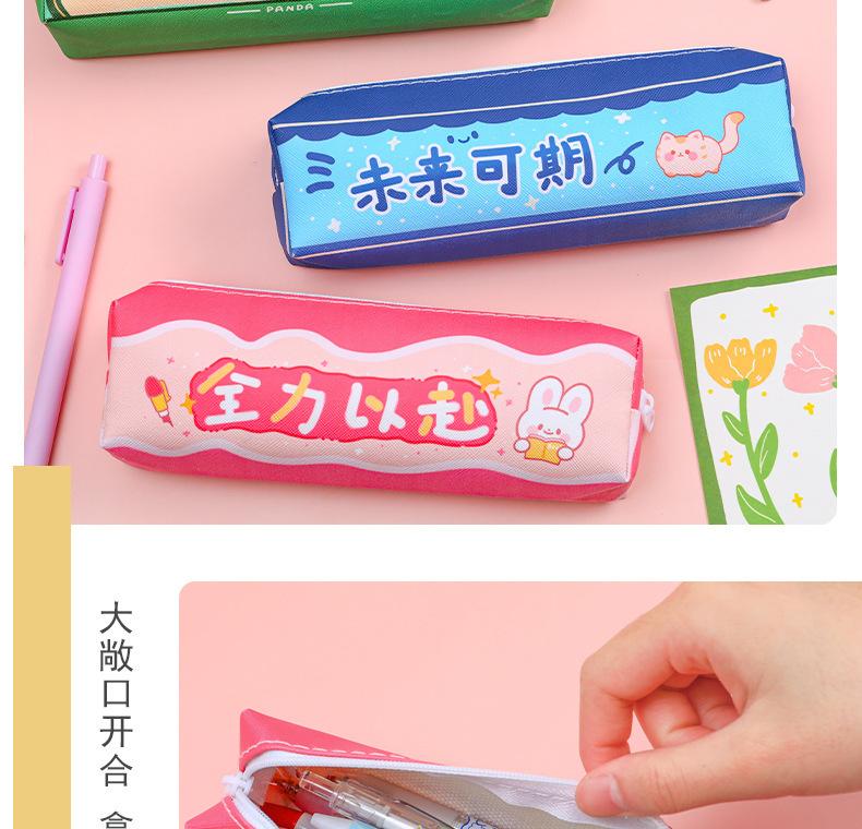 详情图_30.jpg
