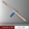 Coleção Completa de Acessórios para Máquina de Injeção, Tubo de Injeção para Máquina de Injeção de Alta Pressão, Tubo à Prova de Explosão com Fio de Aço, Conexão de Cabeça de Graxa, Bico de Injeção para Haste da Pistola