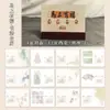 Calendario de Escritorio de Caligrafía 2026, Modelo Nuevo para el Año del Caballo, Calendario Creativo Semi-Crudo en Blanco Hecho a Mano, Calendario de Escritorio Mensual Extraíble