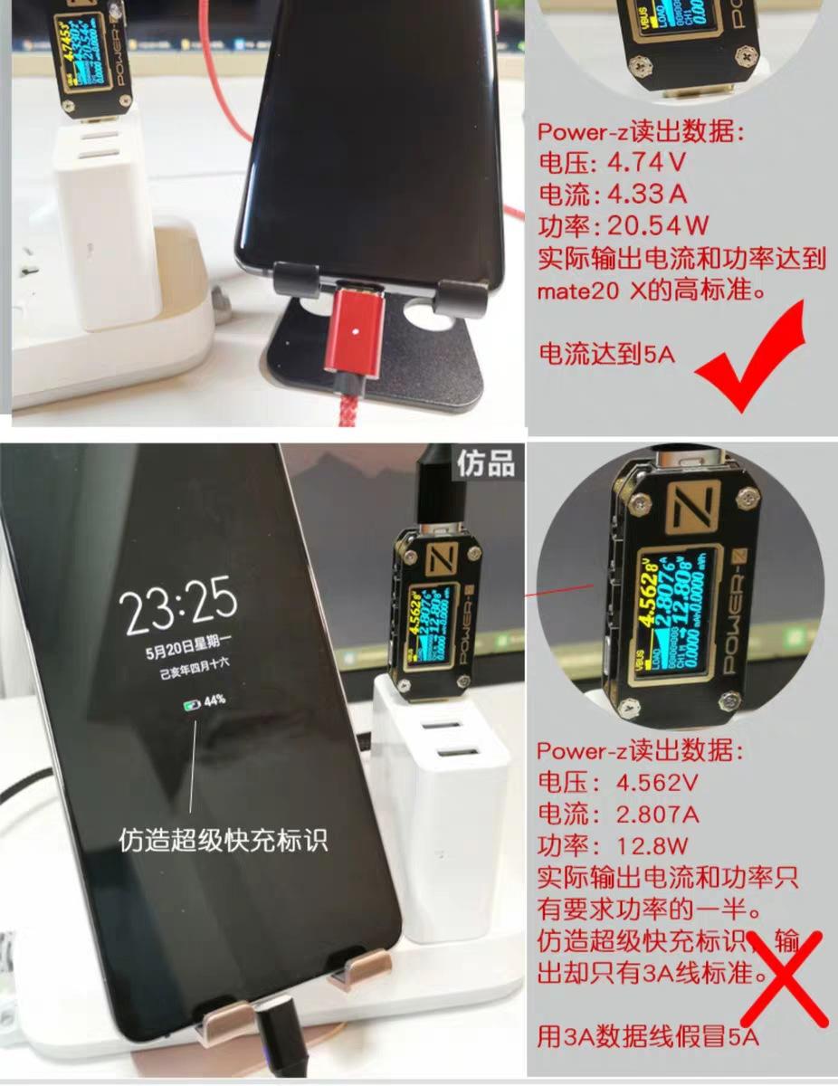 对比说明3.jpg