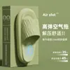 Pantuflas de Verano con Suela Gruesa para Mujer, Pantuflas Suaves de Eva con Suela Ondulada Antideslizantes para Interiores para Parejas, con una Sensación de Caminar sobre las Nubes, También Adecuadas para Hombres
