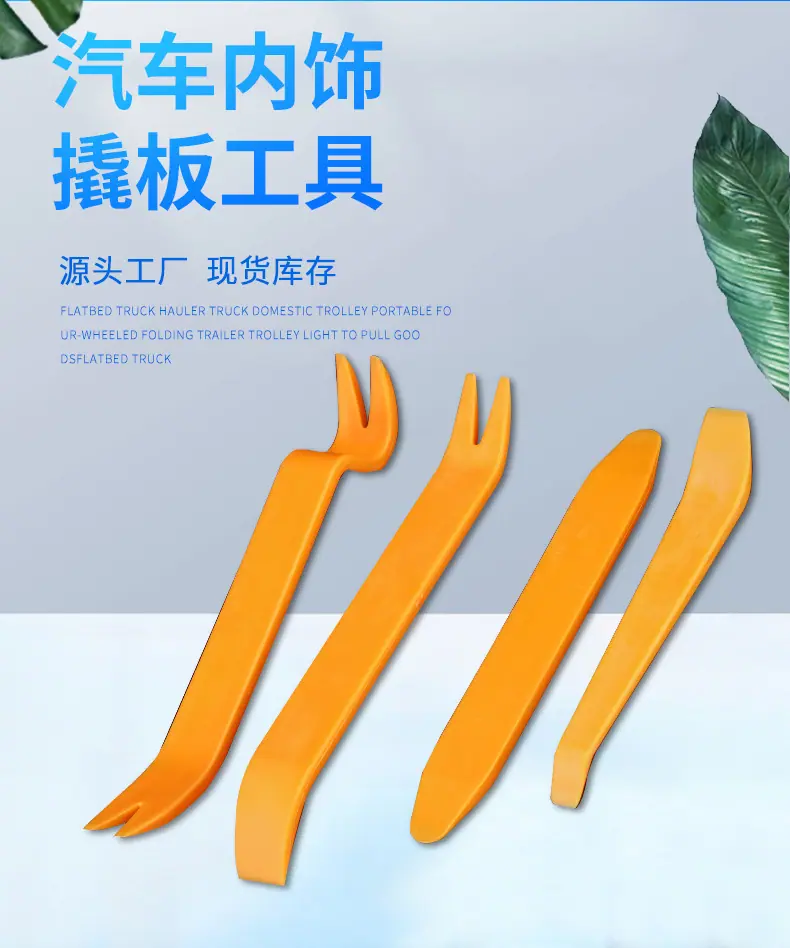 详情_02