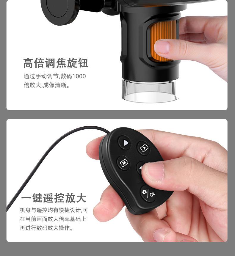 MS3详情_12.jpg