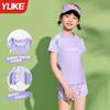 Traje de Baño para Niñas Traje de Baño Dividido para Niñas 2025 Nuevo Estilo Niñas Niños Medianos y Grandes Estudiantes de Secundaria Traje de Entrenamiento de Natación Verano