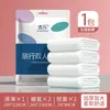 Lençóis de cama descartáveis, capas de edredom, fronhas e capas de colcha, conjunto de três ou quatro peças, para viagens e hotéis, resistentes à sujeira, embalados individualmente, para vagões-leito de trem