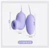 Ovo engraçado misterioso dispositivo de masturbação feminina sugador vibrador vibração massageador carregamento USB multifrequência brinquedo sexual para adulto