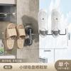 Estante para pantuflas con ventosa para baño, estante colgante de pared para inodoro sin perforaciones, estante para escurrir pantuflas, almacenamiento al por mayor