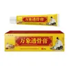 Ungüento Penetrante Xiangyitang Vientiane para Venta en Puestos, Ungüento Penetrante Miaojiang, Crema Penetrante Calentadora para Uso Externo en la Piel, para Venta Ambulante