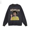 Sudadera con capucha de banda de hip-hop retro estadounidense, lavada, de terciopelo, para parejas, venta al por mayor