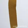 Vendas Diretas de Fábrica 2,5cm Fita de Webbing com Contas de PP, Resistente ao Desgaste e à Tensão, Adequada para Cintas de Bagagem de Viagem e Cintos de Segurança Automotivos, Atacado