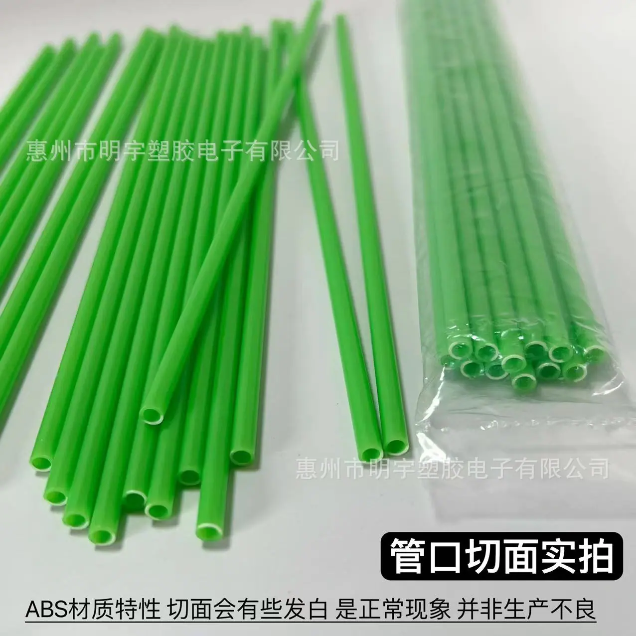 微信图片_20240302172140.jpg
