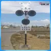 Luces de Señalización para Cruces Ferroviarios para Fábricas, Larga Vida Útil, Fácil Instalación, Luces de Señalización Especializadas para Cruces Ferroviarios