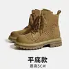 Botas Martin de Piel Genuina para Mujer, que Aumentan la Altura, Botas Vaqueras Retro Occidentales, Botas de Trabajo Amarillas Duraderas, Botines