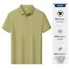 Camisa Polo de Algodón Lingyun Color Sólido Ropa de Trabajo Camiseta con Cuello Solapa Ropa de Trabajo de Verano para Hombres y Mujeres Manga Corta Logo Bordado para Mujer