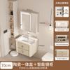 Gabinete de Baño de Madera Maciza Estilo Crema Doble Cajón Almacenamiento Lateral Izquierdo y Derecho Estante de Belleza Luz Ambiental Espejo Inteligente Gabinete 839