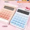 Calculadora de Color Gradiente de Doble Alimentación Solar con Botones Grandes, Elegante y de Aspecto de Alta Calidad, Diseñada Específicamente para Estudiantes y Uso de Oficina