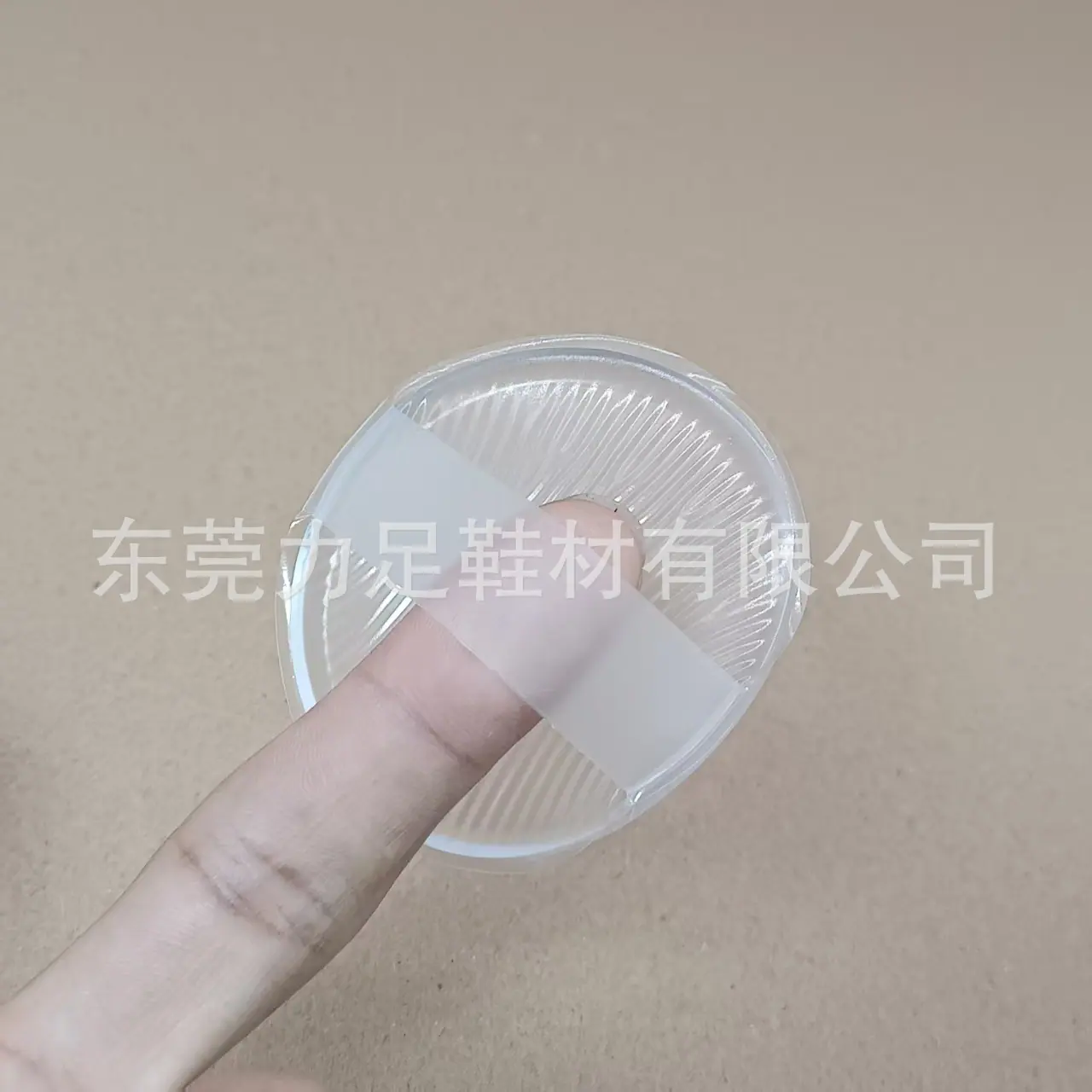 微信图片_20250406180635.jpg