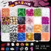 Manicure de Halloween de cerâmica macia lantejoulas 24 grade terno série truque ou travessura abóbora diabo Aranha fantasma fantasma