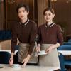 Ropa de trabajo Camisa de manga corta Auxiliar de catering de hotel Otoño e invierno Ropa de fábrica de manga larga Ropa de personal Impresión de camisetas