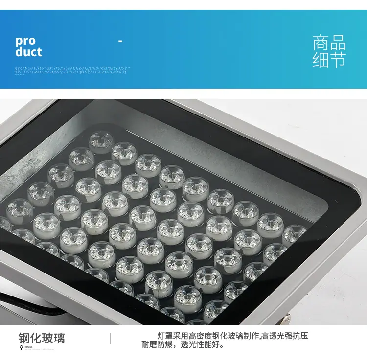 详情_18.jpg