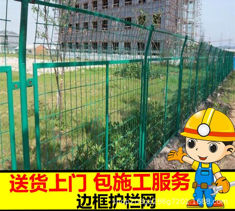 QQ截图20180909225747.png