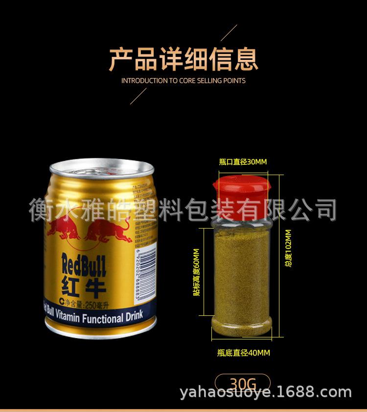 详情_03.jpg