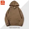 Sudadera con Capucha de Hombro Caído con Logo, Sudadera de Algodón para Reunión de Clase, Ropa de Trabajo Corporativa, Manga Larga, Otoño e Invierno, Forro Polar, Personalizable