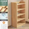 Armário Baixo, Armário de Armazenamento de Chão, Armário de Chá para Sala de Estar, Armário de Grade Livremente Combinável, Armário Pequeno, Armário de Armazenamento Lateral de Parede, Estante