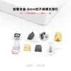 Accesorios de Hardware para Bolsos de Cuero, Tachuelas Cuadradas de Aleación para Bolsos de Cuero, Remaches Planos para Ropa de Bolsos Trapezoidales tipo Caja, Clavos para Base de Bolsos