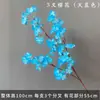 Ramas de Flor de Cerezo Artificial al por Mayor, Flores de Peral para Bodas, Árboles de Flor de Durazno, Enredaderas de Flores Artificiales de Plástico, Flores de Seda Decorativas para Techo para Sala de Estar Interior