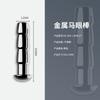 Productos para Adultos Juguetes Sexuales SM Tubo Uretral de Metal Masculino Productos Sexuales Estimulación Ojo de Caballo Dilatador