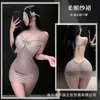 Vestido ajustado sexy de encaje para flirteo nocturno, uniforme seductor transparente de deseo puro, ropa de dormir para mujer atractiva