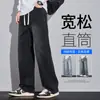 2026 Nuevos Jeans de Primavera y Otoño, Pantalones Anchos Sueltos de Estilo Americano para Hombre, Pierna Recta Versátiles Lavados Casuales Largos