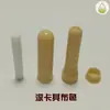 Xishe Xiangyu - Conjunto de Inaladores Nasais de 15 Cores Haste Nasal DIY de Óleo Essencial Acessórios Difusores de Aroma Incluindo Cotonetes