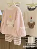 [Rollos Grandes y Pequeños] Pijamas Otoño e Invierno 2025 Conjunto de Ropa de Casa de Medio Terciopelo para Niños Otoño e Invierno Niñas y Niños Pueden Usarse Afuera