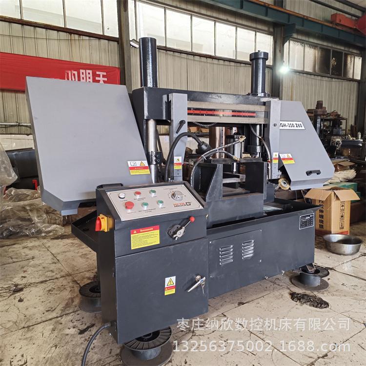 4a9ccaabd11f5560bb61d852bd862c