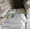 PEAD Lotte Chemical 5010Bp 5001Bl Moldeo por Soplado Hueco Alta Resistencia Alto Impacto Plástico Especial para Perfiles