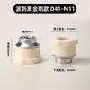 Anillo Cerámico Láser D28D/32D Han'S/Gangchun/Bond D31 Máquina de Corte Cuerpo Cerámico Accesorios Láser de Fibra