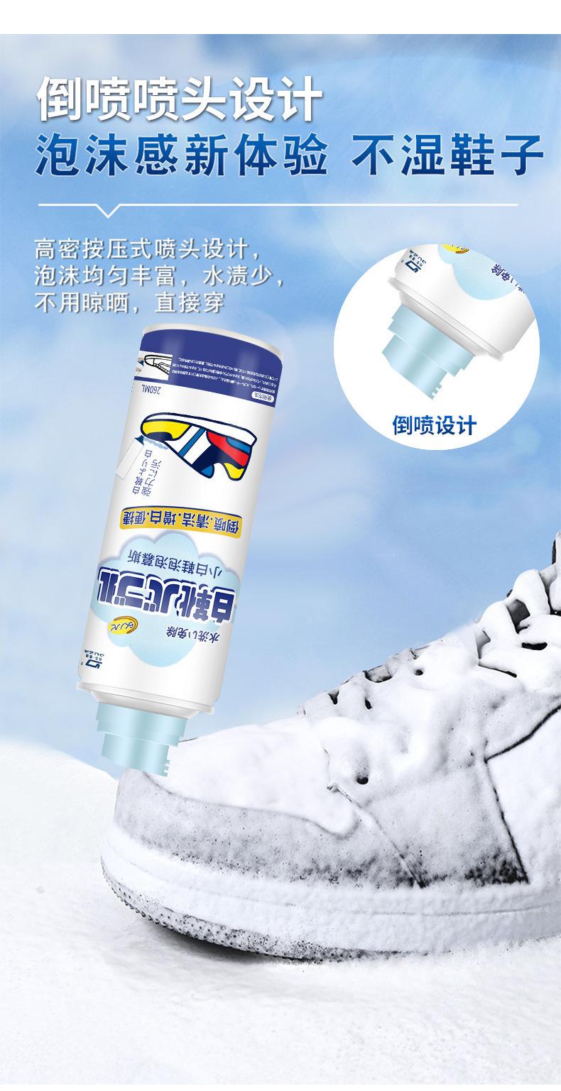 详情_04.jpg