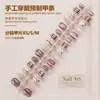 Uñas Postizas Hechas a Mano de Mariposa con Pedrería, Arte de Uñas Degradado, Piezas de Uñas Pre-Hechas, Uñas Postizas, Piezas de Uñas Postizas Populares de Xiaohongshu