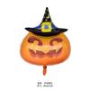 Novo Arranjo de Decoração de Balões de Halloween Balão de Filme de Alumínio Layout de Festa Temática de Halloween Balão de Folha de Alumínio em Formato Especial