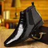 Transfronterizo talla grande transfronterizo talla 4748 Amazon superventas 2024 nuevo estilo zapatos de piel alta gama atmósfera piel zapatos de piel