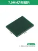 Cera para tallar joyería, láminas de cera blanda, bloques de cera para fundición de orfebrería, materiales para modelos de cera, láminas de cera verde, herramientas de cera para cuentas