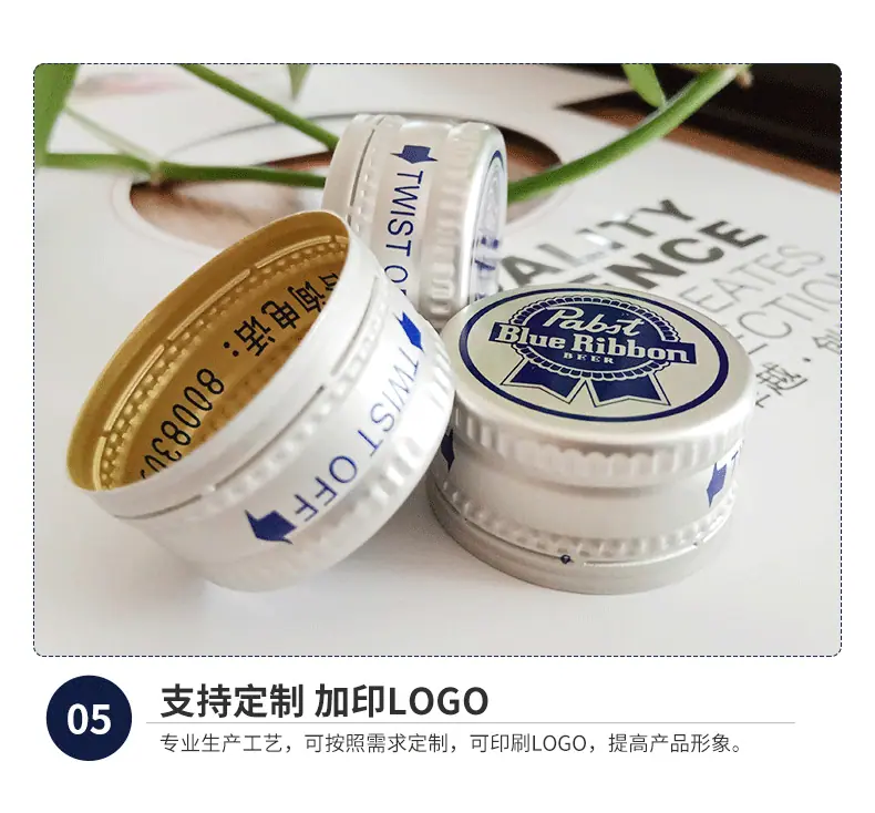 蓝带详情_06.gif
